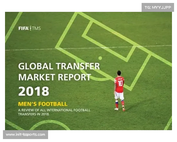 青少年转会国际足联新规：禁止18岁以下国际转会