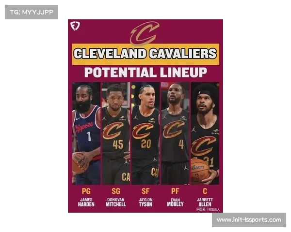 骑士官推晒米切尔与哈登同框照：克利夫兰今夜开启新纪元